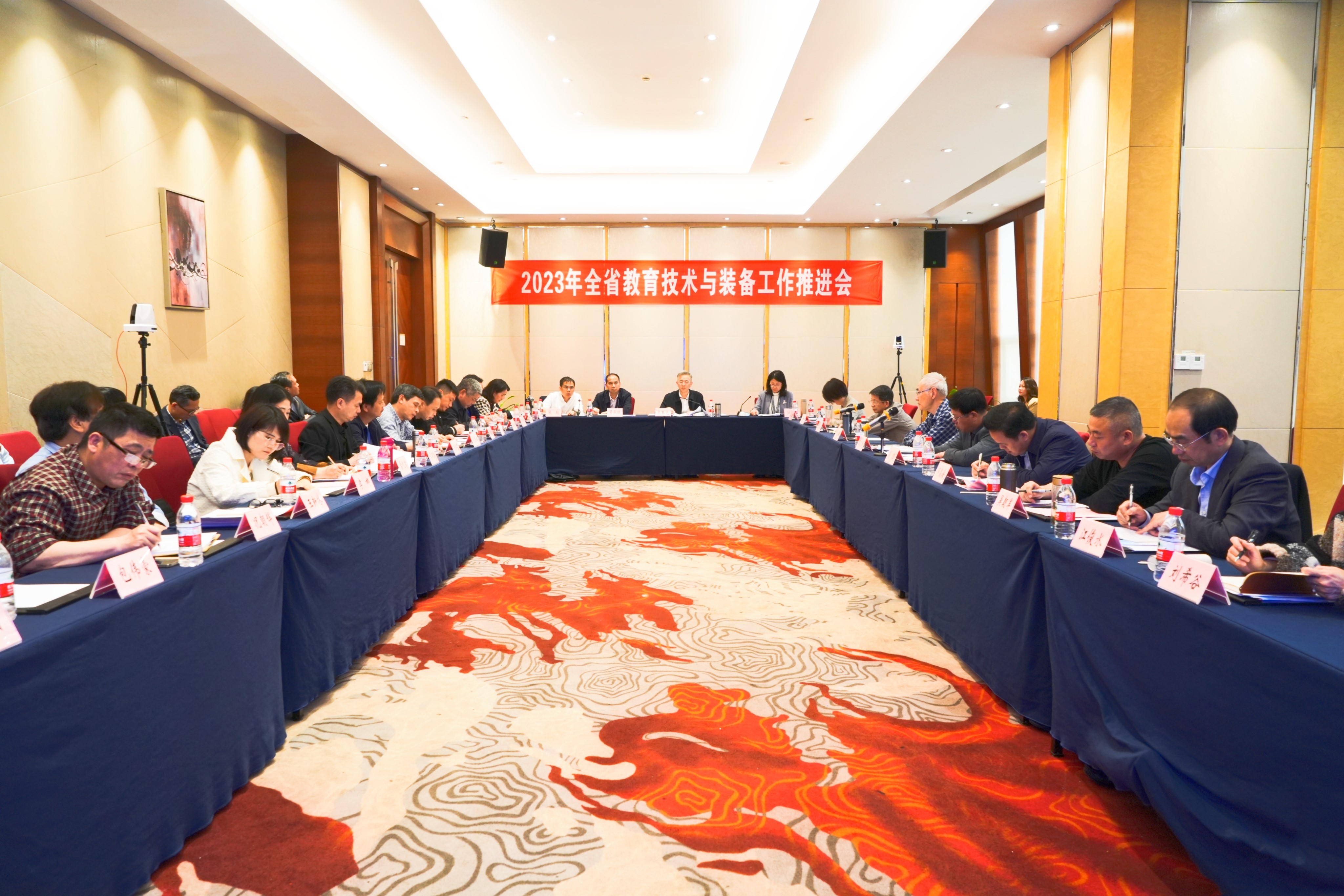 2023年全省教育技术与装备工作推进会在赣州召开