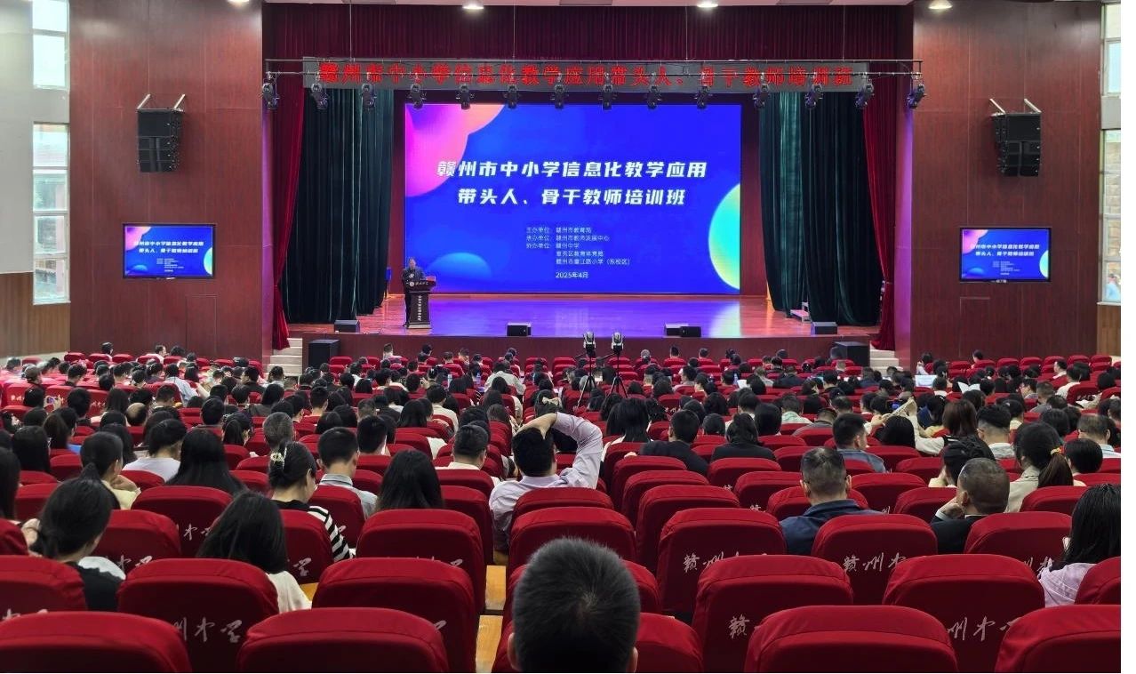微信图片_20250422103958.jpg