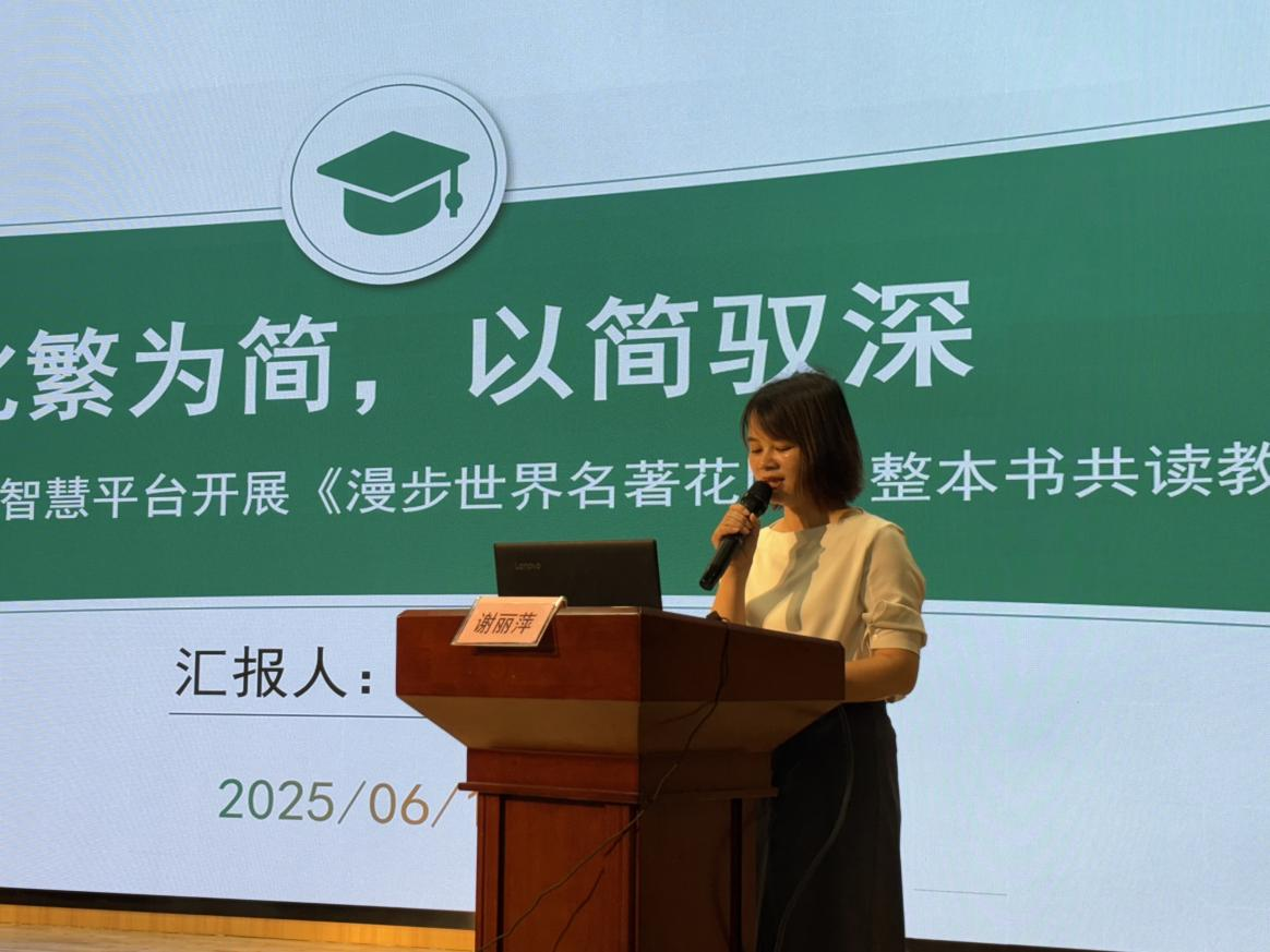 图片 2.png