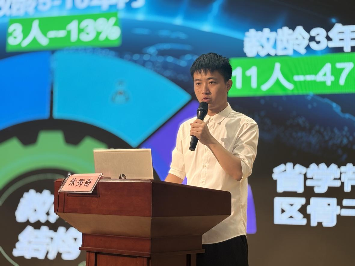 图片 3.png