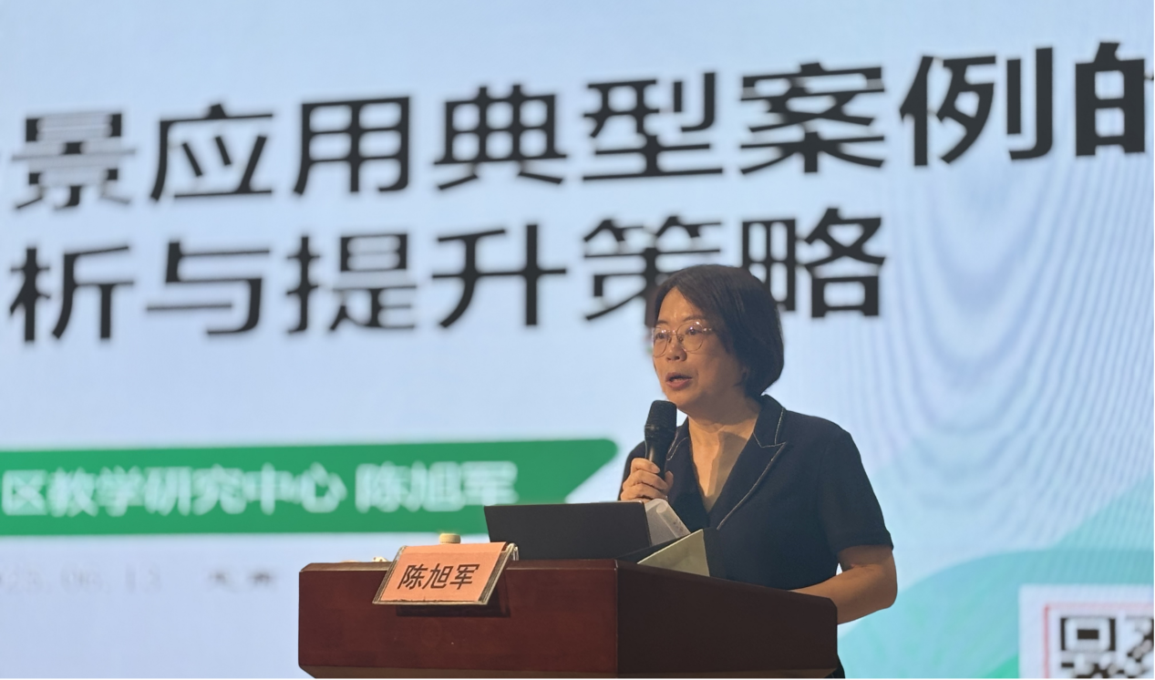 图片 4.png