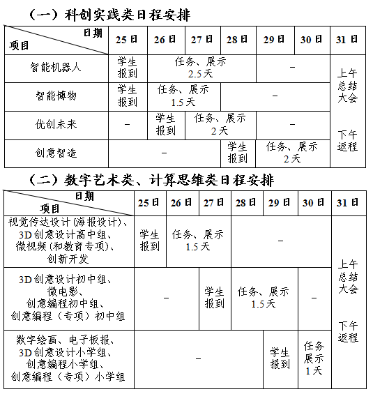 e959e346-abf5-4e64-8972-561bbe594d34.png